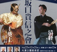 2015_open_03