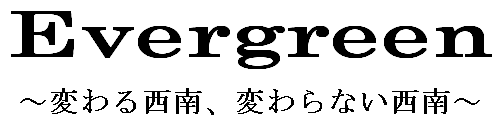 theme